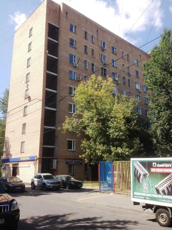 Юридический адрес 2 ифнс адрес в пределах места нахождения